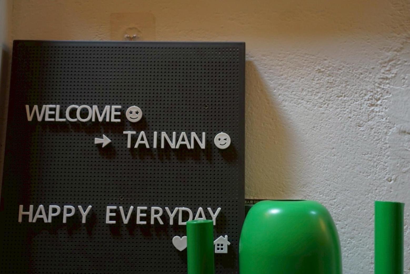 Zhengxing Yenping Homestay Tainan Zewnętrze zdjęcie